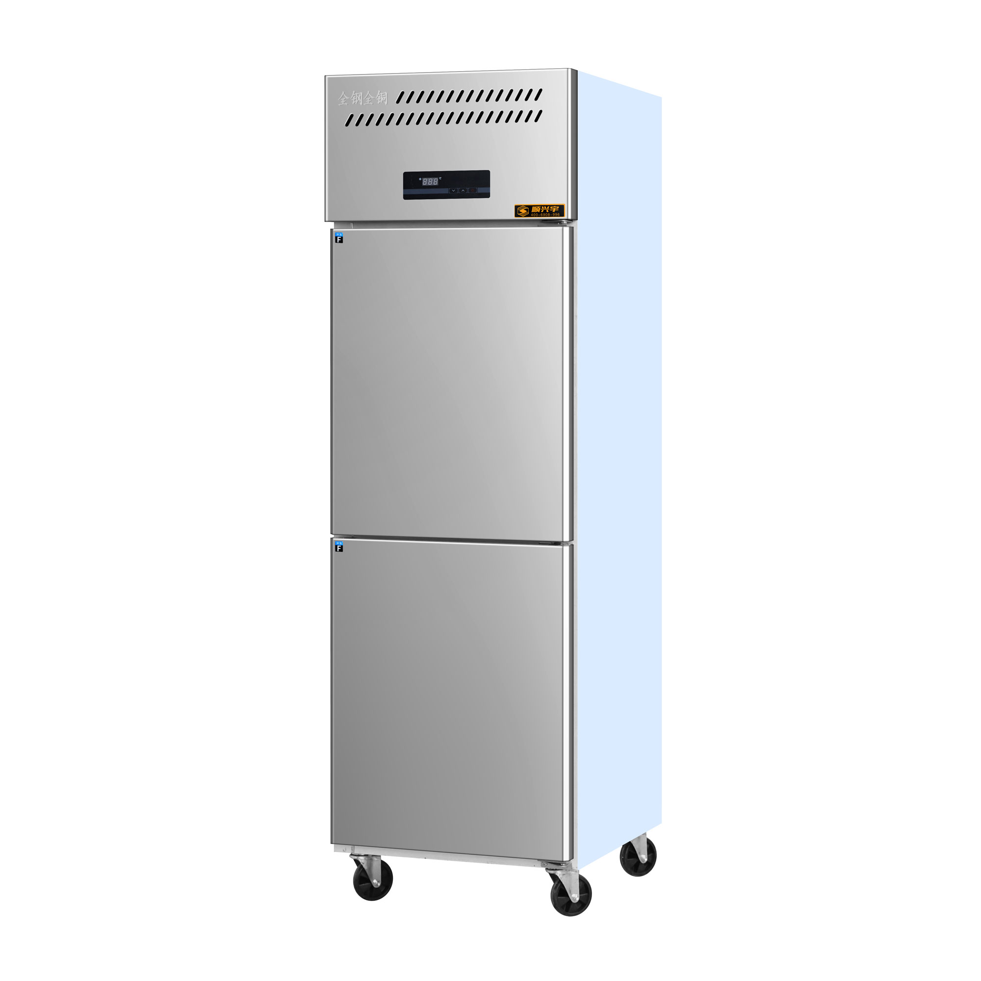 Commercial Kitchen Fridge - Wysokowydajna, 6-drzwiowa, pionowa zamrażarka-chłodziarka ze stali