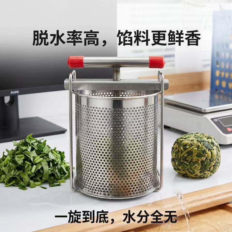 Wyciskacz do zielonych warzyw, – Commercial Food Dehydrator recenzja i cena