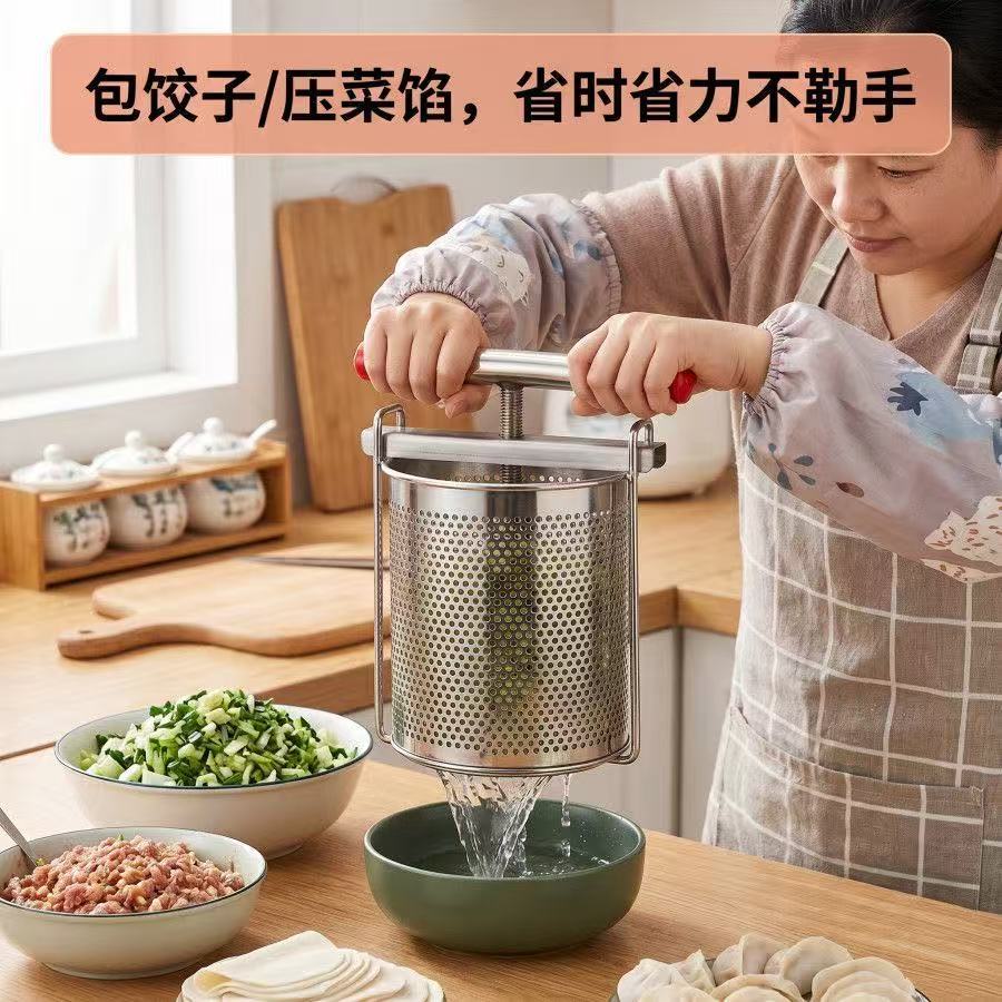 Wyciskacz do zielonych warzyw, – Commercial Food Dehydrator recenzja i cena