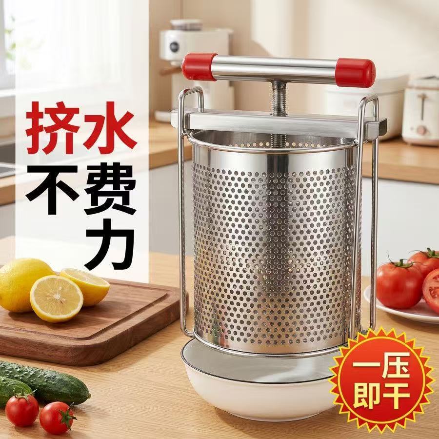 Wyciskacz do zielonych warzyw, – Commercial Food Dehydrator recenzja i cena